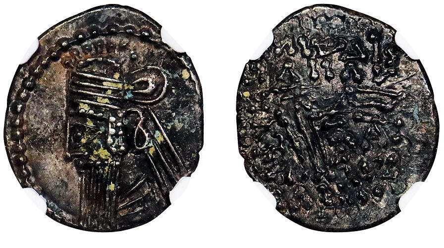 北京阿城哥拍卖2025年秋季拍卖会 公元147年帕提亚帝国（安息帝国）沃洛吉斯四世1德拉克马银币一枚 NGC XF评级编号：8547649-052