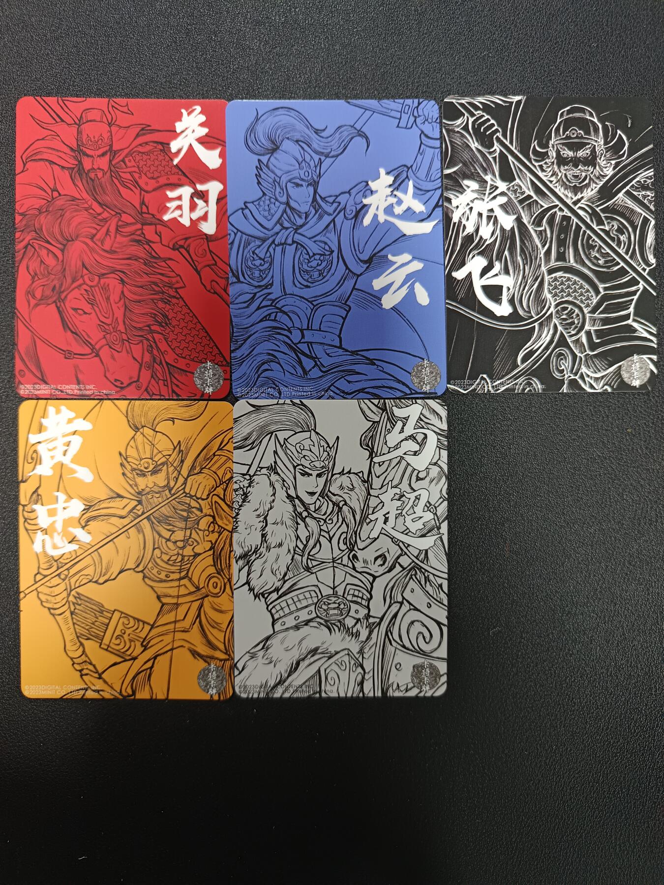 天玑星卡拍第138期《11.17周一截拍》持续收拍收评中 满赠卡需备注