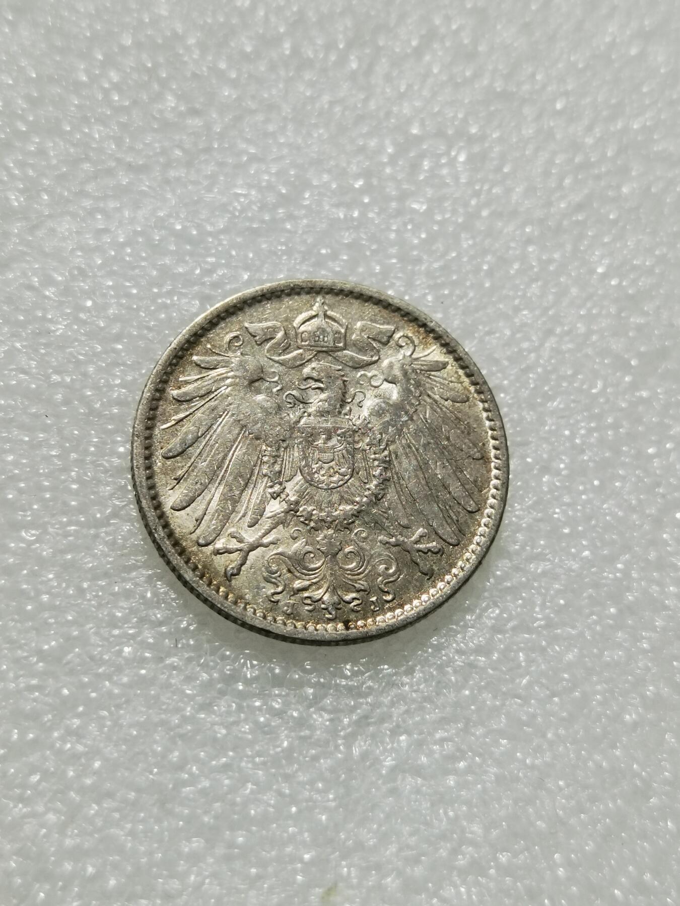 天下钱庄专场欢迎参拍 德国1马克银币