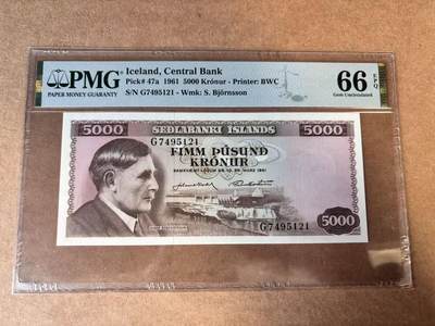 【Blue Auction】世界纸币精拍第749期——18级TOP拍卖/信誉/品质/专业/高效💫 - 冰岛 1961年5000克朗  PMG66EPQ 
