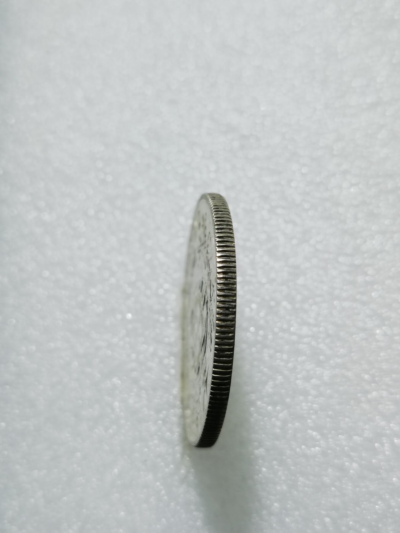 天下钱庄专场欢迎参拍 葡萄牙1910年共和国诞生火炬女神1埃斯库多纪念银币 