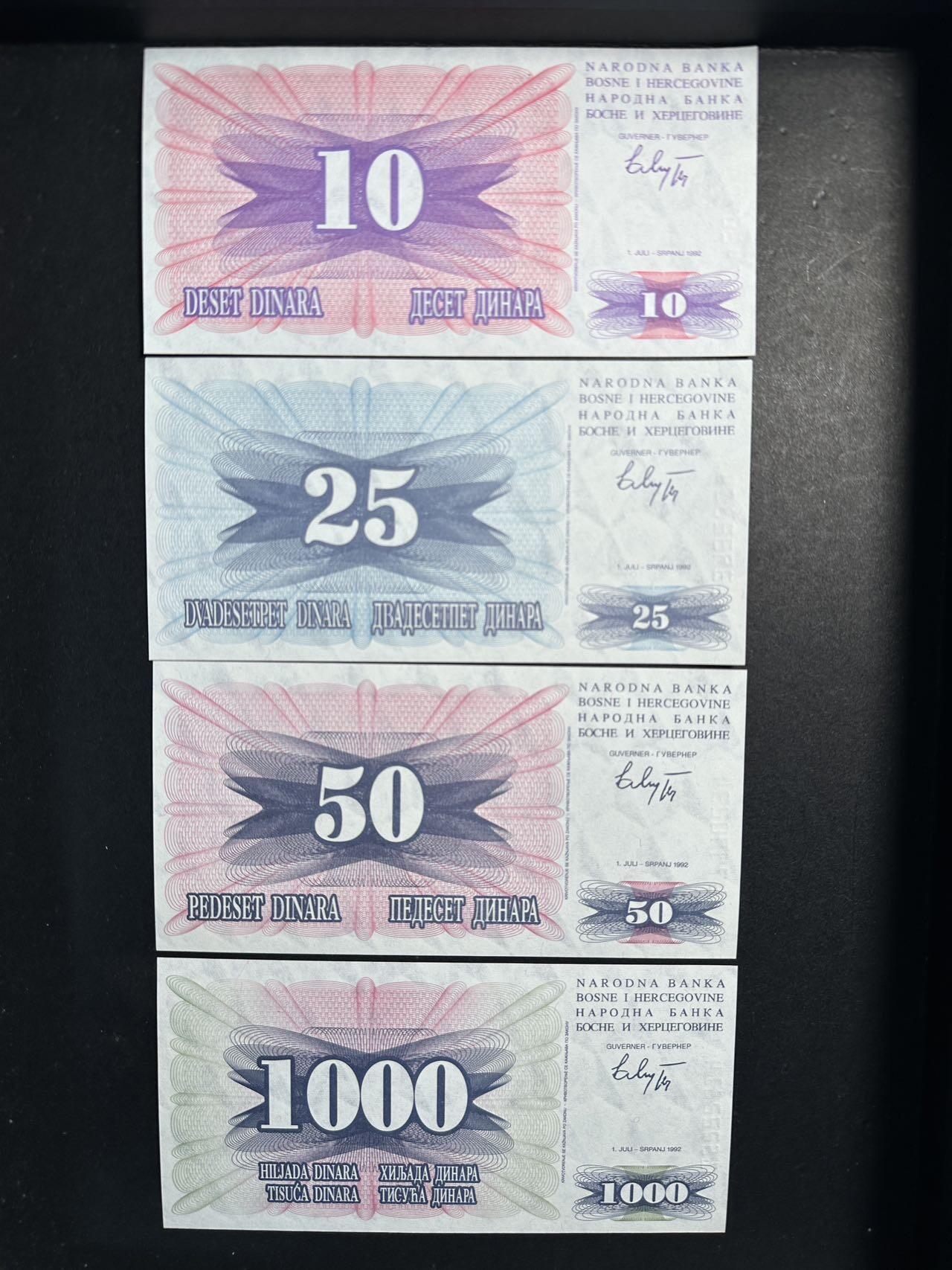 蒂克钱币-第47场 外国平价纸币拍卖 波斯尼亚和黑塞哥维那 1992年版 4枚第纳尔纸币 全新UNC