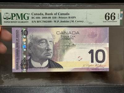 《外钞收藏家》第五百八十四期（优质场）（本平台长期征集拍品、欢迎藏友们联系合作） - 2008-09年加拿大10元 旅版 PMG66