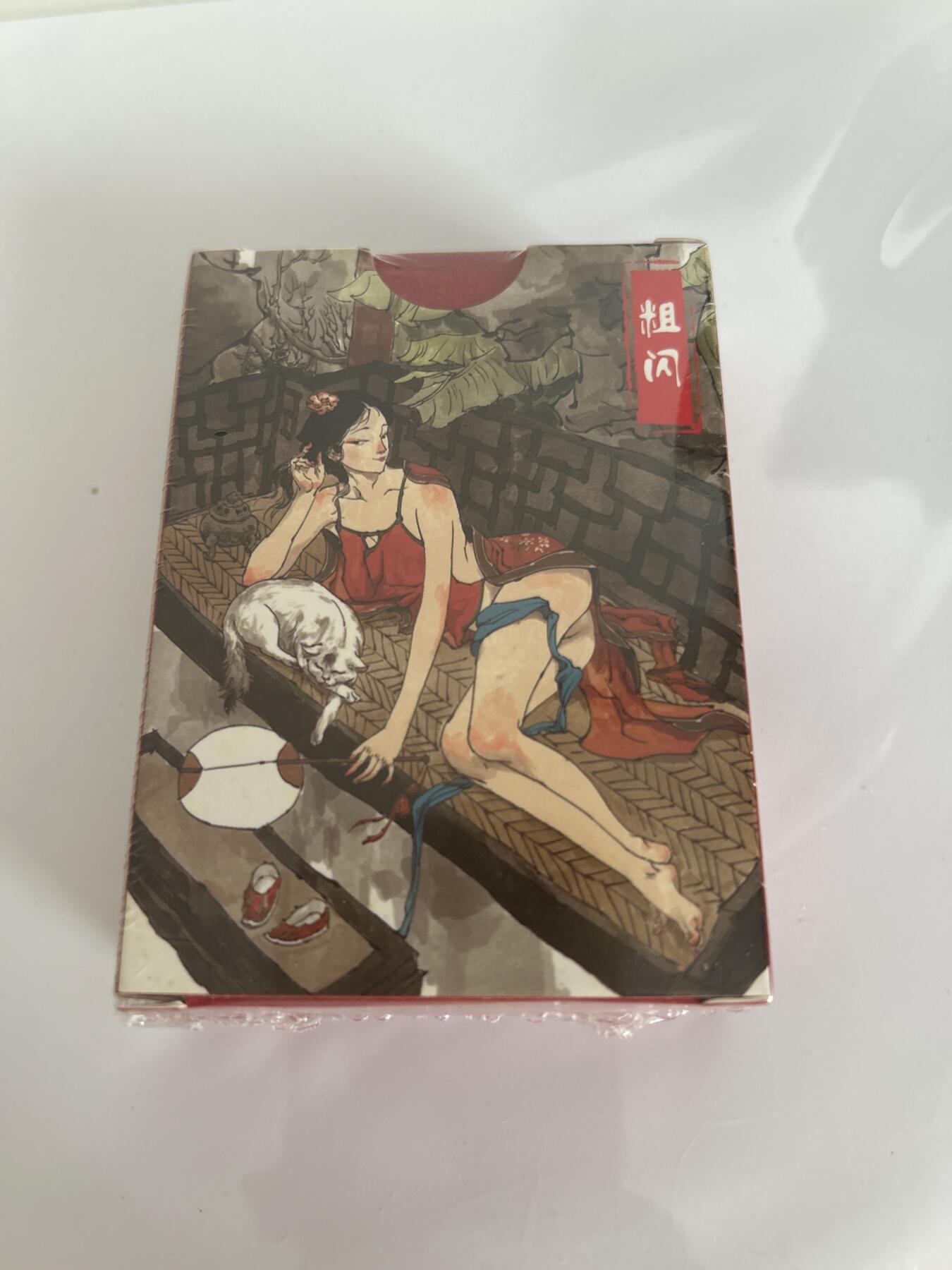 卡牌限时024期活动专场 超吉梦 金瓶梅 第一弹 粗闪一套 全新未拆封