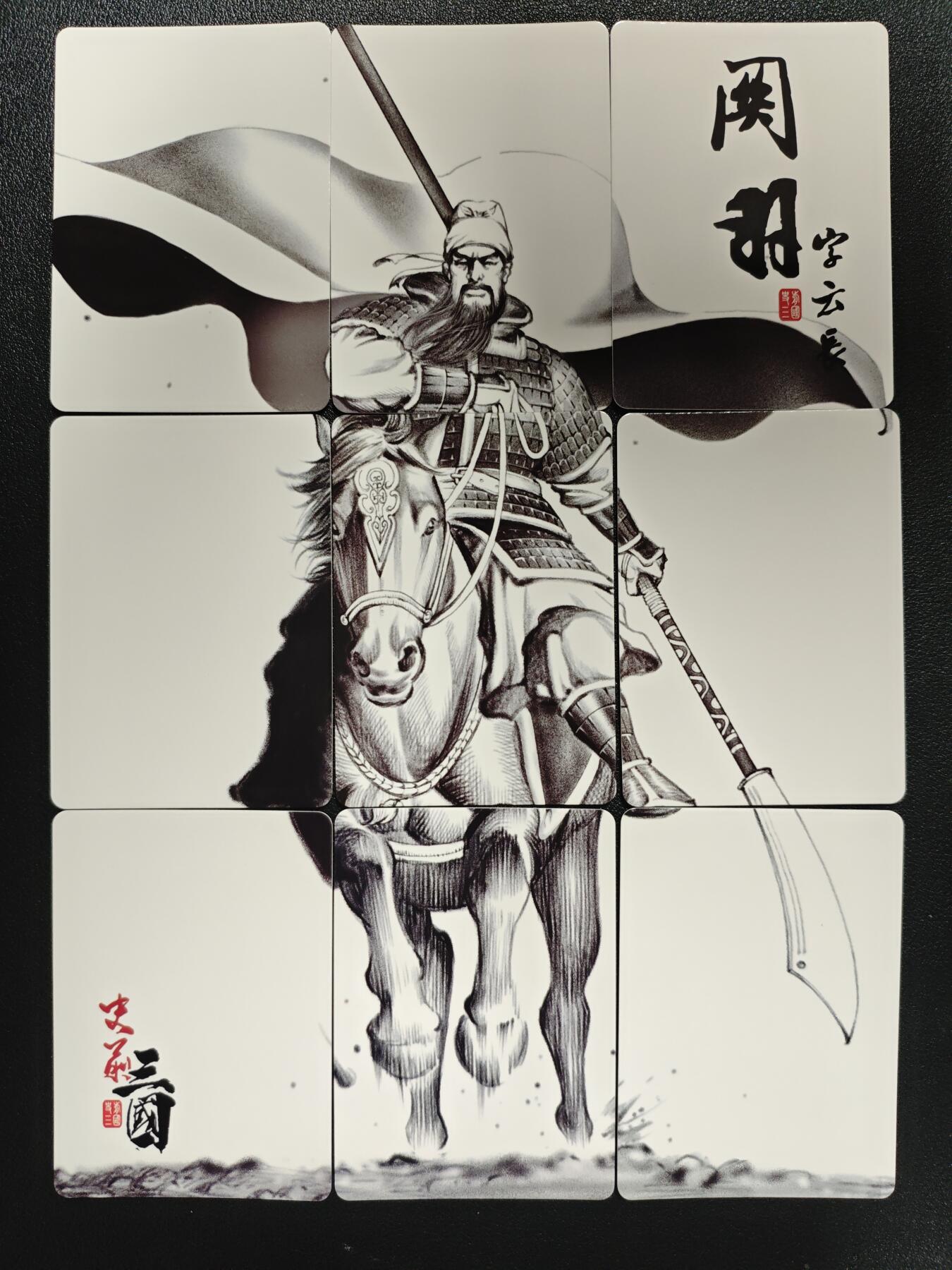 天玑星卡拍第137期《11.13周四截拍》持续收拍收评中 满赠卡需备注 卡将卡牌 史前三国 第一弹+三个九拼 彩闪 四十二张