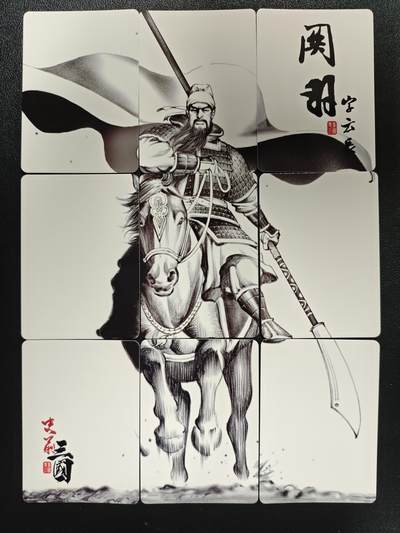 天玑星卡拍第137期《11.13周四截拍》持续收拍收评中 满赠卡需备注 卡将卡牌 史前三国 第一弹+三个九拼 彩闪 四十二张