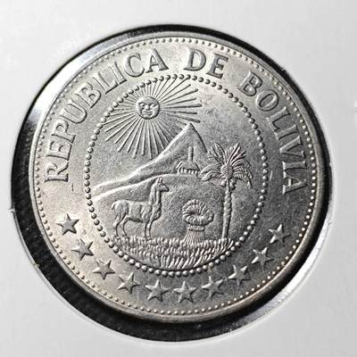 KK钱币收藏小铺  第368场  2月预留时间 周末发货 -  1969玻利维亚1比索