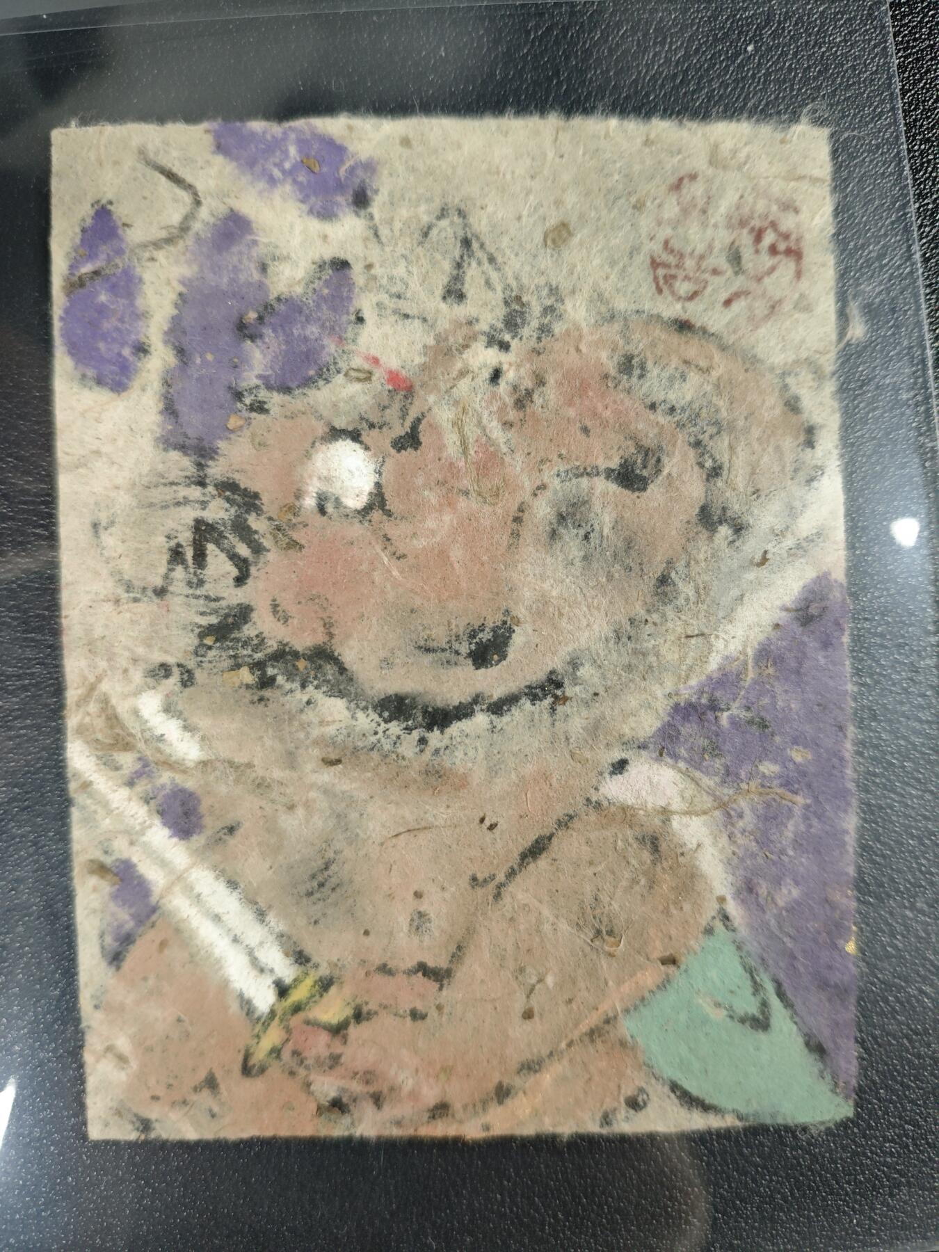 天玑星卡拍第137期《11.13周四截拍》持续收拍收评中 满赠卡需备注