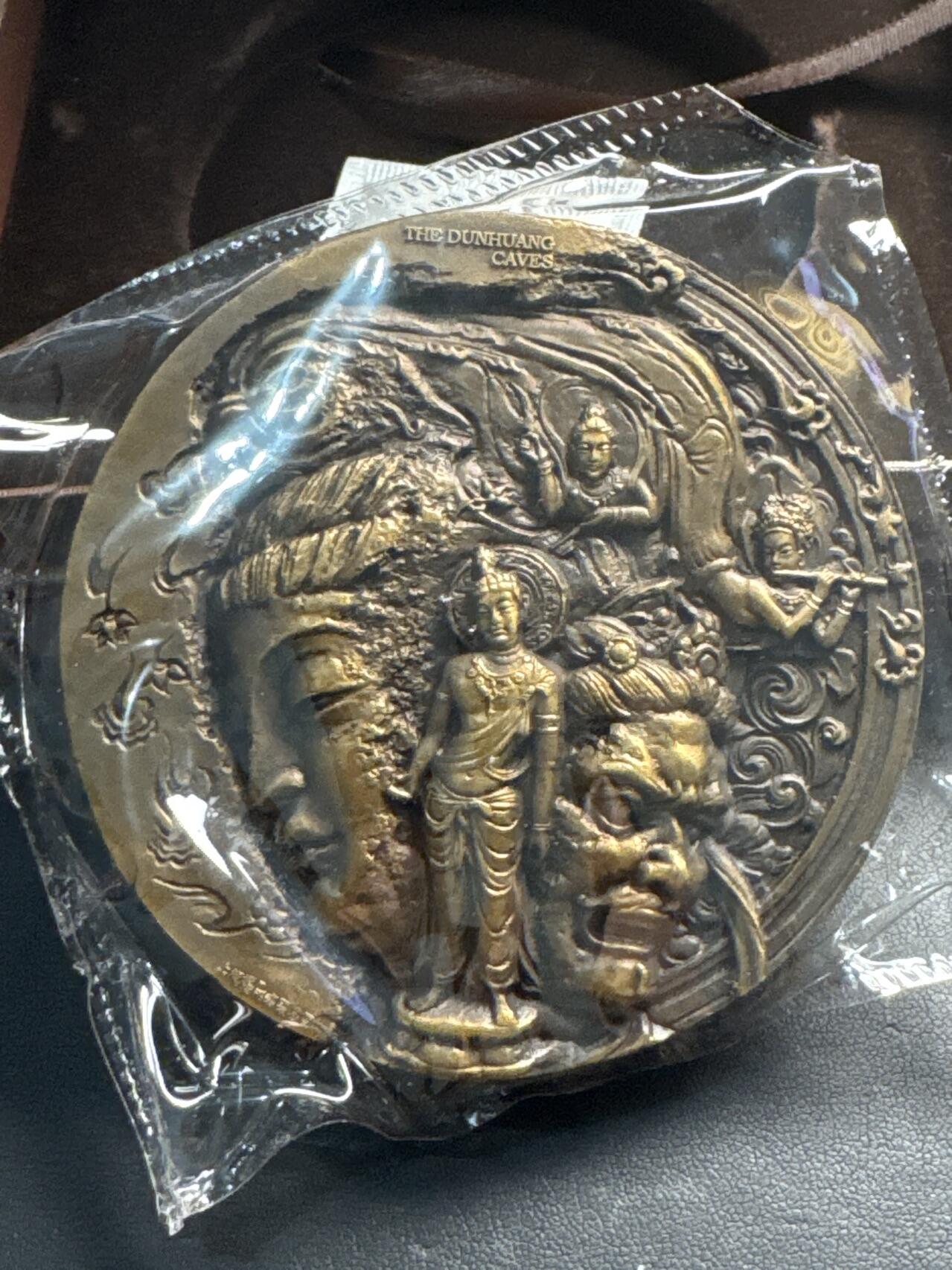 ❤️【币观天下】❤️ 第330期钱币拍卖- 2025.11.14周五晚上6点半场-长期征集拍品 中国石窟艺术系列大铜章-敦煌石窟