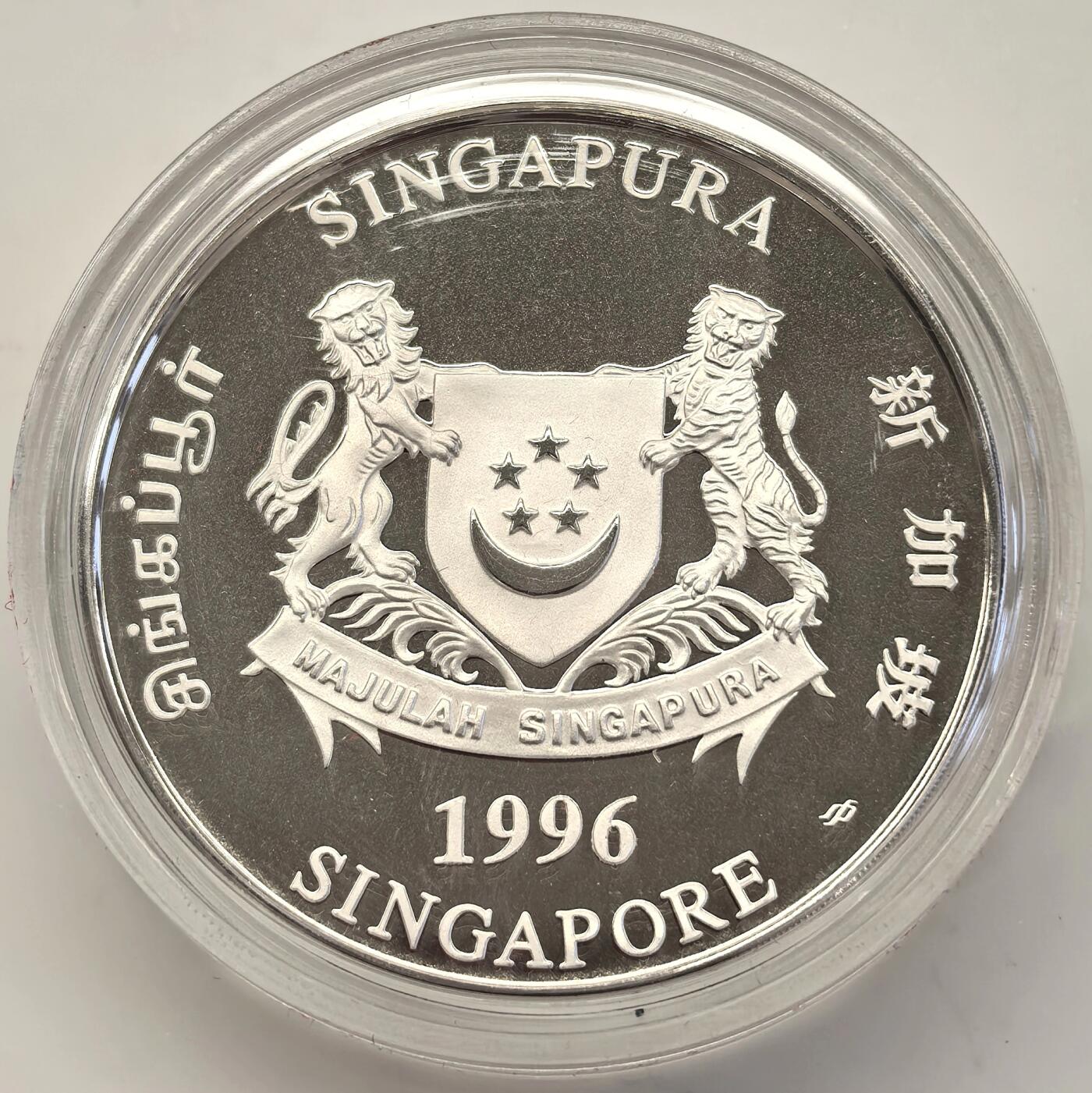 博洋堂世界钱币拍卖第146期（全场包邮） 1996年新加坡10元精制加厚银币 农历-鼠年 2盎司999银 盒证全