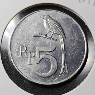 KK钱币收藏小铺  第368场  2月预留时间 周末发货 -  1970印度尼西亚2卢比