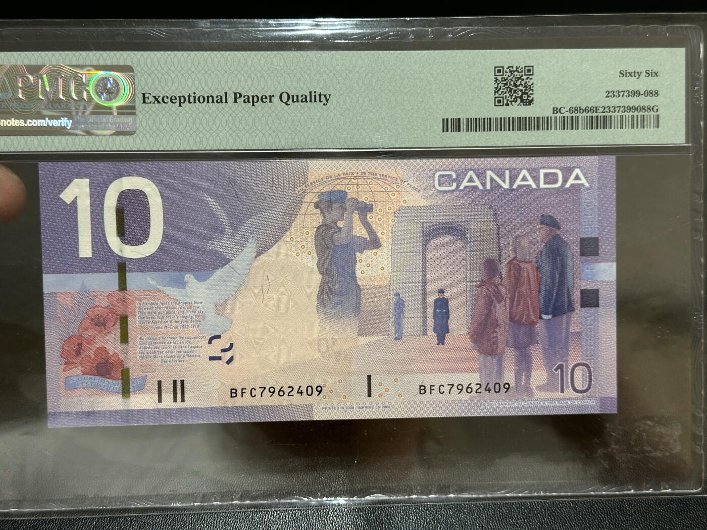 《外钞收藏家》第五百八十四期（优质场）（本平台长期征集拍品、欢迎藏友们联系合作） 2008-09年加拿大10元 旅版 PMG66