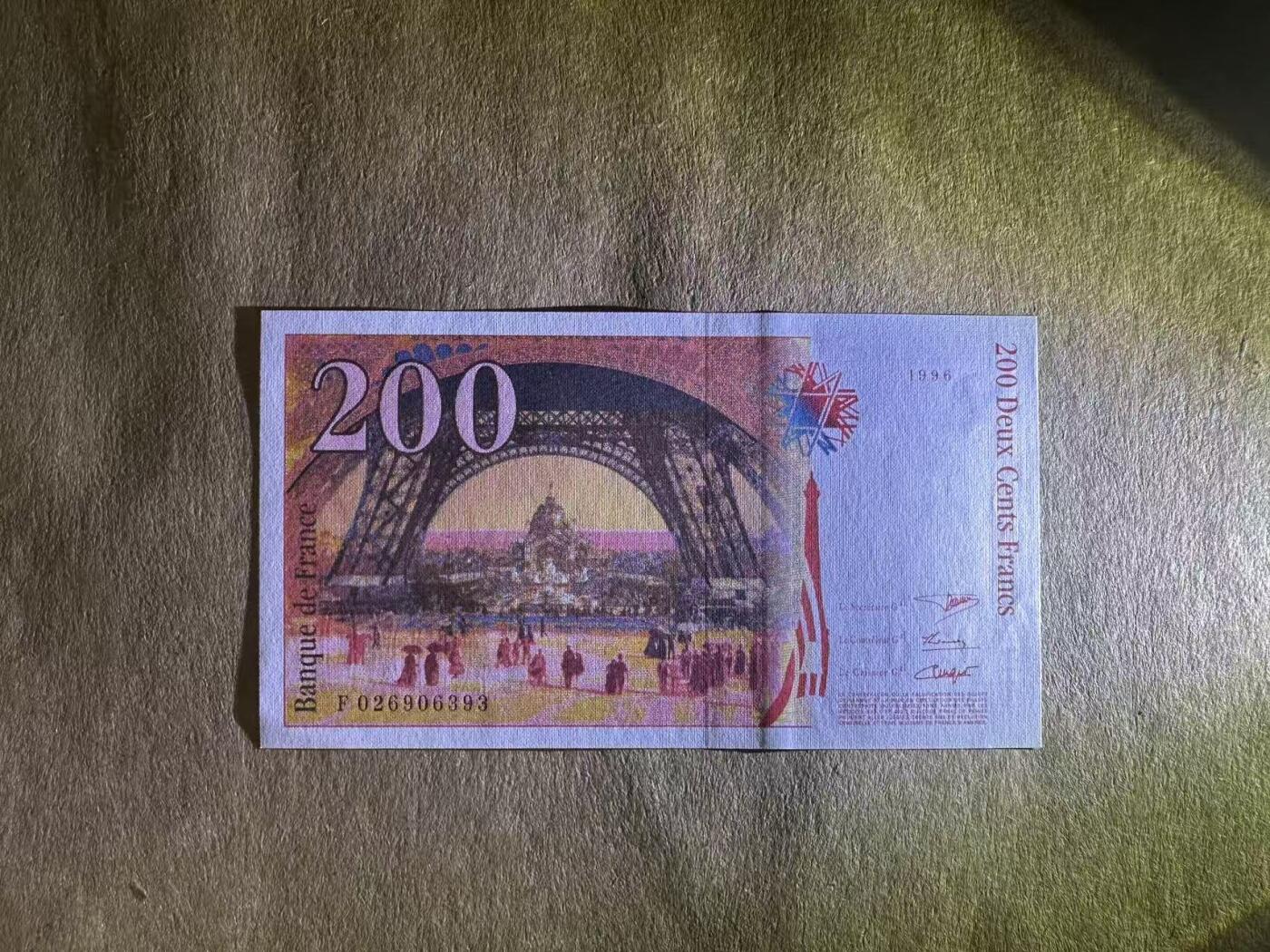 【礼羽收藏】🌏世界钱币拍卖第111期