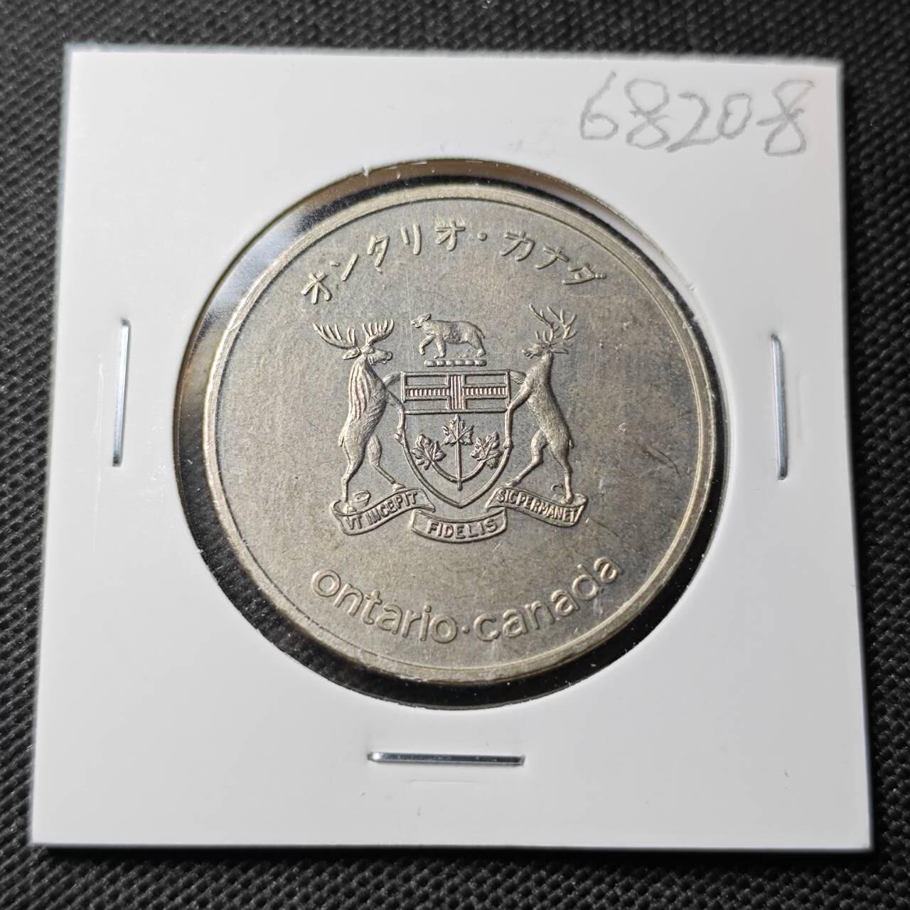 KK钱币收藏小铺  第368场  2月预留时间 周末发货  日本万国博览纪念章