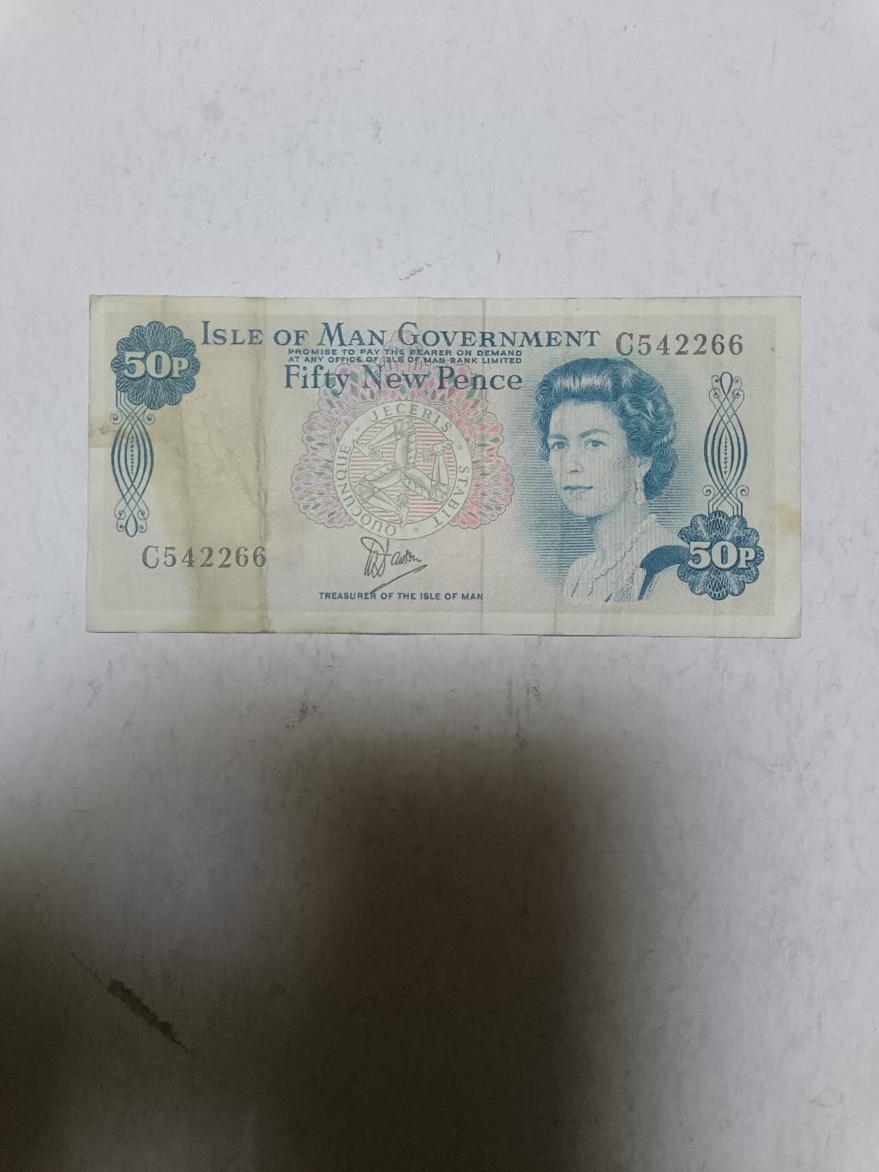 【20251117】非全新纸币第304场 英国属地马恩岛早期50便士