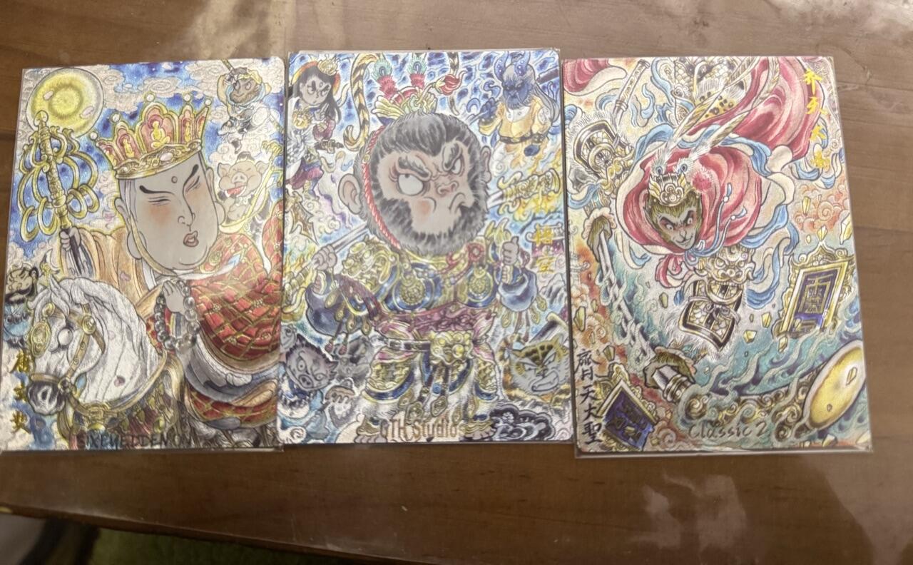 秋萤阁第30期 (11月11日周二晚上21点截拍，欢迎竞拍) 