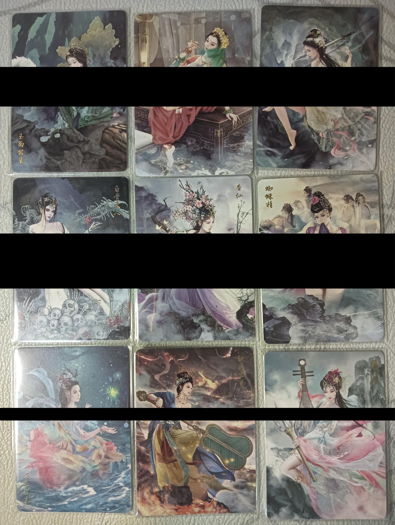 花开卡拍第47期（11月16号周日截拍，品控勿拍!!!拍品不寄存，运费5元，自制卡难免瑕疵，可能存在轻微撞角爆边等出厂瑕疵，品控介意勿拍！）