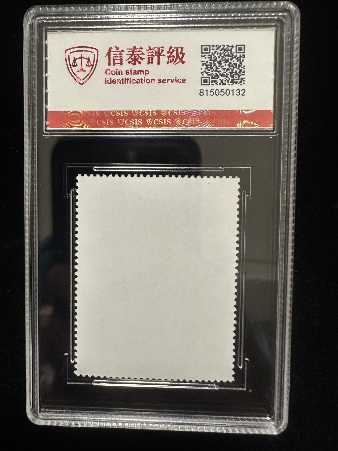 全国山河一片红