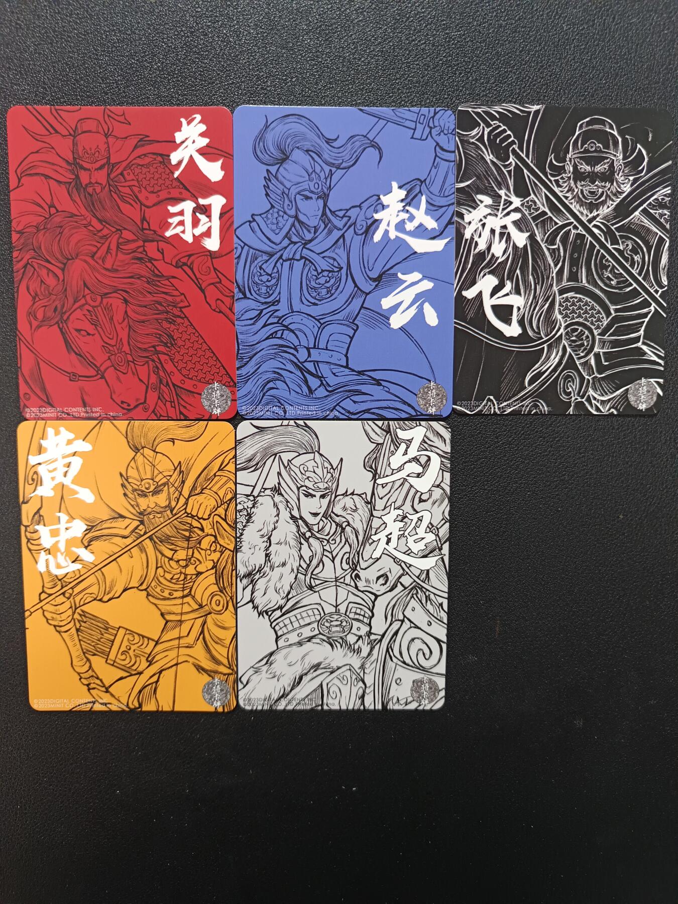 天玑星卡拍第138期《11.17周一截拍》持续收拍收评中 满赠卡需备注