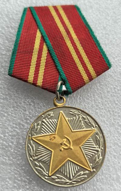 外国优质老铜币银币，周六九点倒数截拍，满百包邮，可寄存半年，喜欢朋友微信扫描二维码可直接参拍 - 苏联二级圆满服役15周年纪念章，总长86mm，重20克