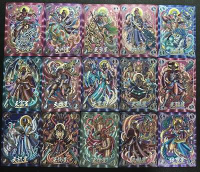 天玑星卡拍第137期《11.13周四截拍》持续收拍收评中 满赠卡需备注 - 卡将卡牌 水浒传 粗闪 十五张