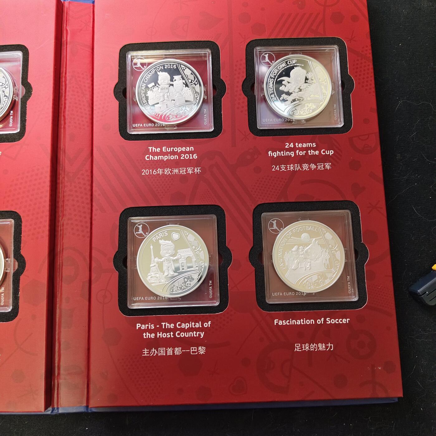 【全场包邮】纯粹捡漏拍477场（免费代拍第14场）调整中 【纪念章】法国2016年欧锦赛官方发行镀银彩色精制纪念章全套-盒证全