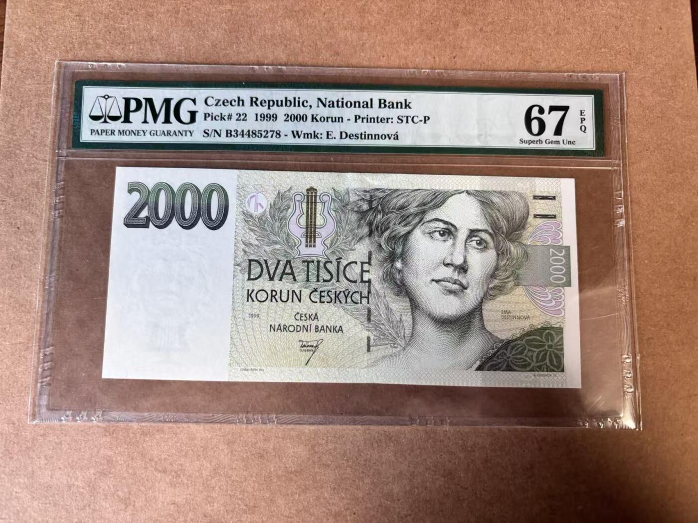 【Blue Auction】世界纸币精拍第749期——18级TOP拍卖/信誉/品质/专业/高效💫 捷克 1999年2000克朗 PMG67EPQ