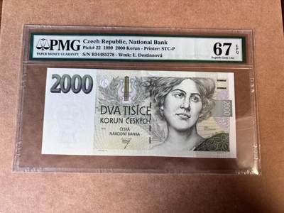 【Blue Auction】世界纸币精拍第749期——18级TOP拍卖/信誉/品质/专业/高效💫 - 捷克 1999年2000克朗 PMG67EPQ