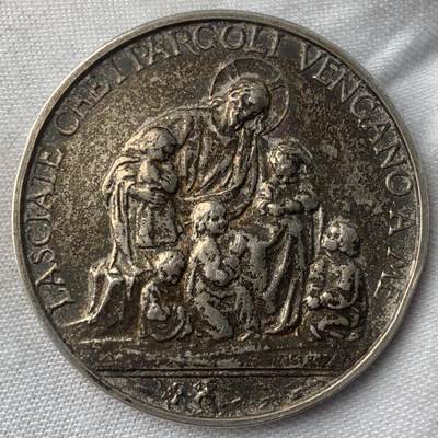 掌中浮雕-藏着的欧洲第041场 - 1933年罗马教区教理委员会综合竞赛银章，38mm，23g