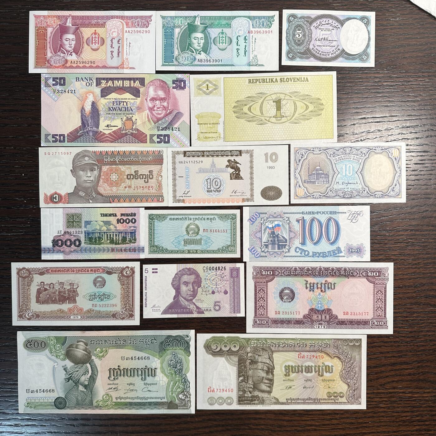 蒂克钱币-第47场 外国平价纸币拍卖 外国 全新纸币 16枚