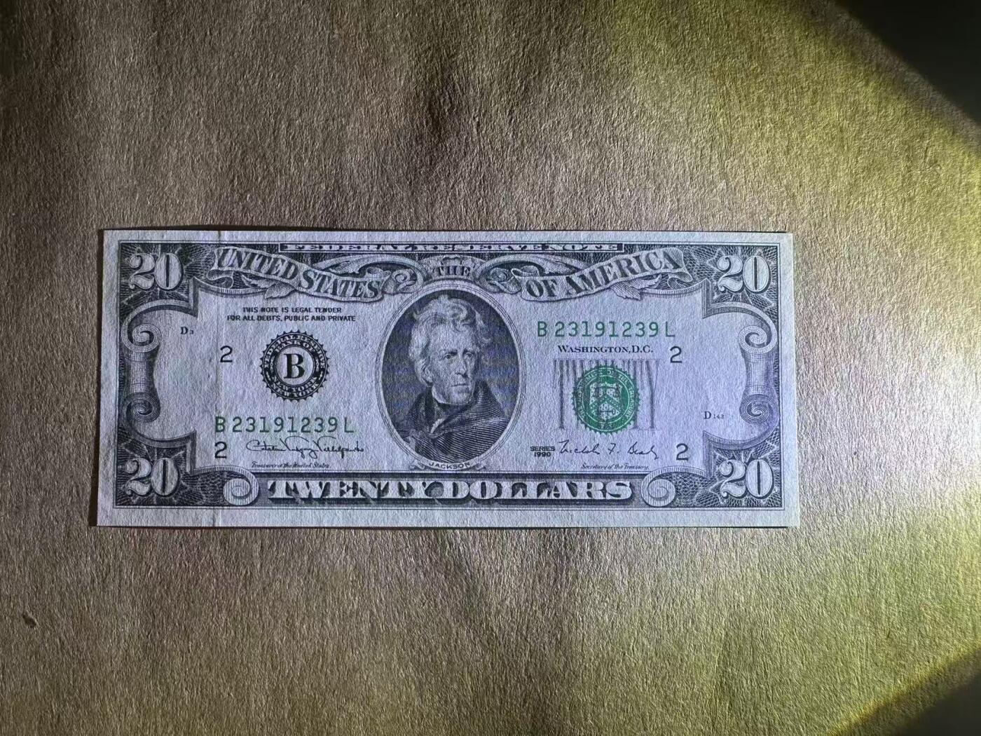 【礼羽收藏】🌏世界钱币拍卖第111期