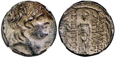 北京阿城哥拍卖2025年秋季拍卖会 - 公元前138年古希腊塞琉古王国安条克七世4德拉克马银币一枚 NGC Ch XF评级编号：6766343-015