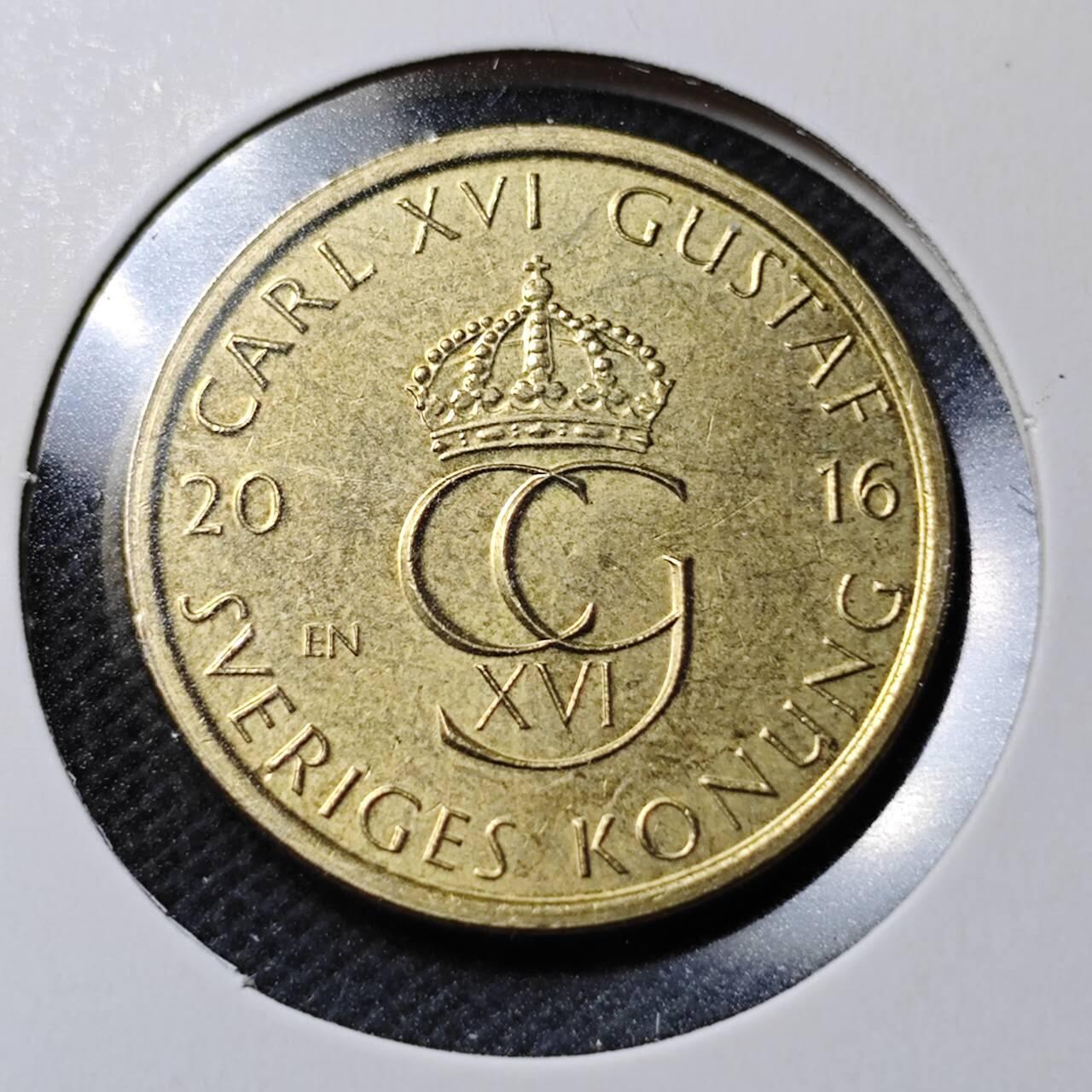 KK钱币收藏小铺  第368场  2月预留时间 周末发货  2016瑞典5克朗