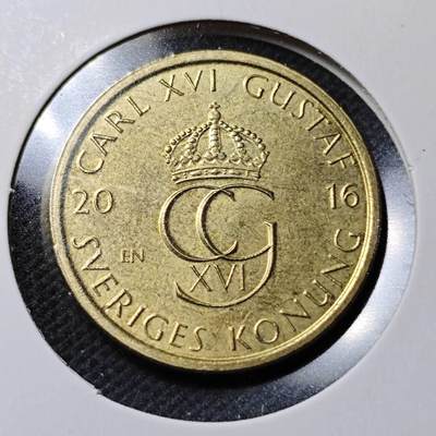 KK钱币收藏小铺  第368场  2月预留时间 周末发货 -  2016瑞典5克朗