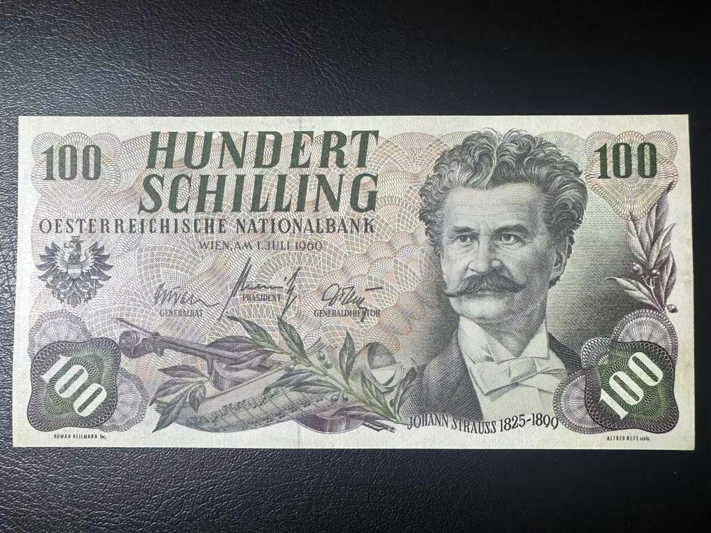 【Blue Auction】世界纸币精拍第749期——18级TOP拍卖/信誉/品质/专业/高效💫 奥地利 1960年100先令 施特劳斯 AU品相