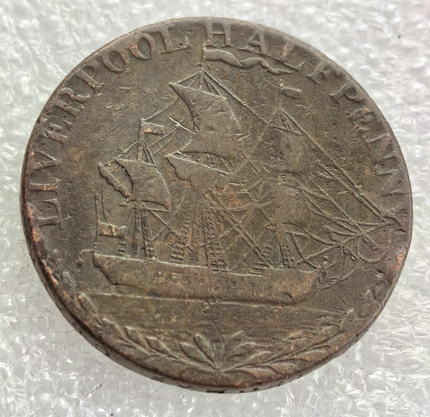 外国优质老铜币银币，周六九点倒数截拍，满百包邮，可寄存半年，喜欢朋友微信扫描二维码可直接参拍 英国1791年帆船半便士