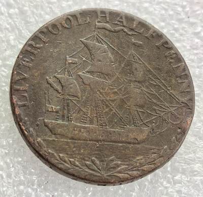 外国优质老铜币银币，周六九点倒数截拍，满百包邮，可寄存半年，喜欢朋友微信扫描二维码可直接参拍 - 英国1791年帆船半便士
