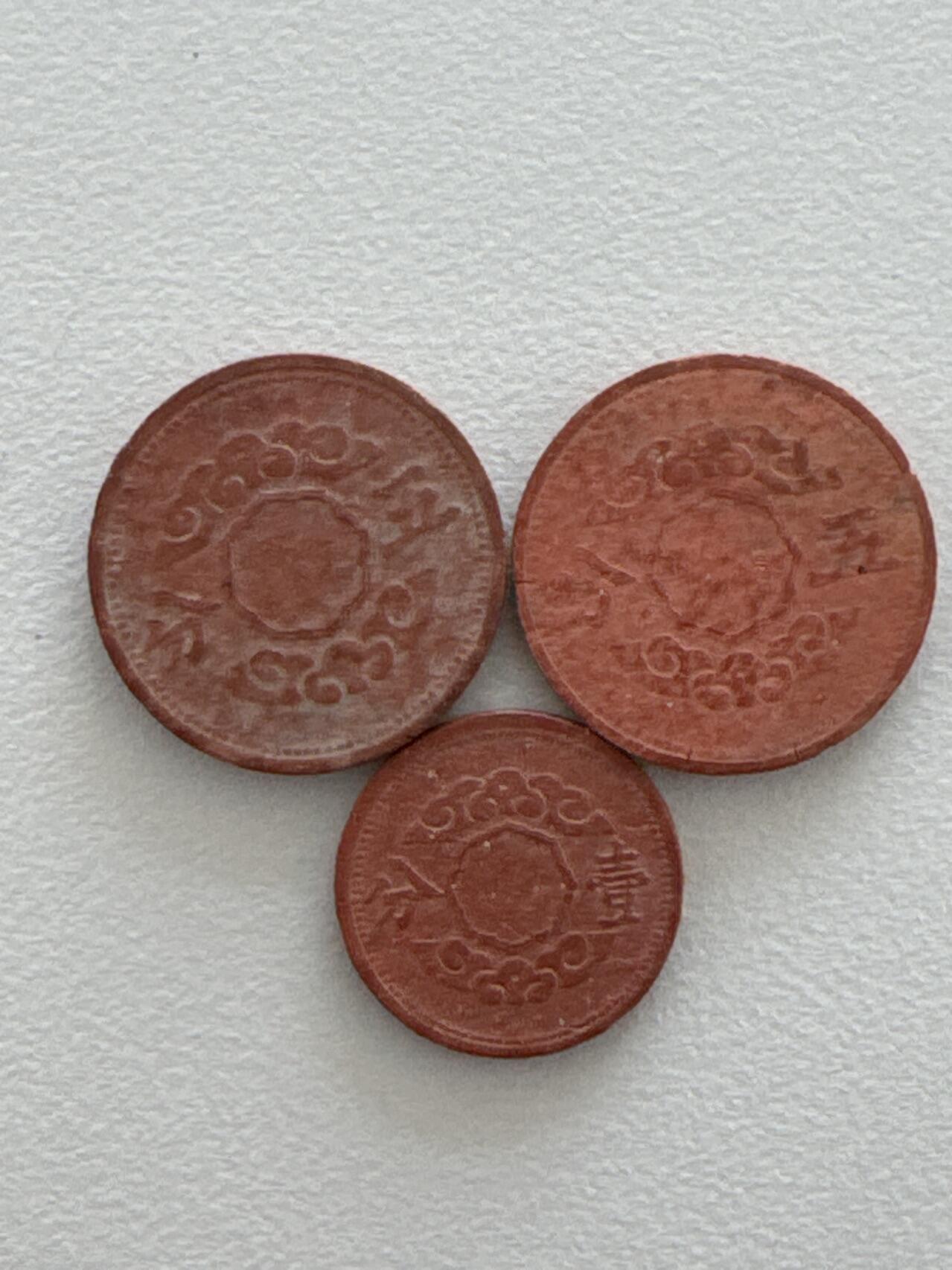 ❤️【币观天下】❤️ 第330期钱币拍卖- 2025.11.14周五晚上6点半场-长期征集拍品