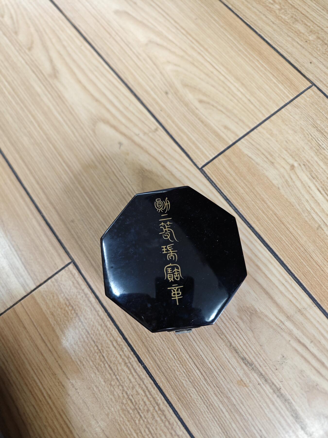 红色经典收藏拍卖专场第30期