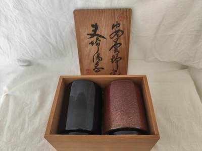 海外回流精品拍卖11.16 - 原盒全新日本回流汤吞杯一对四字款