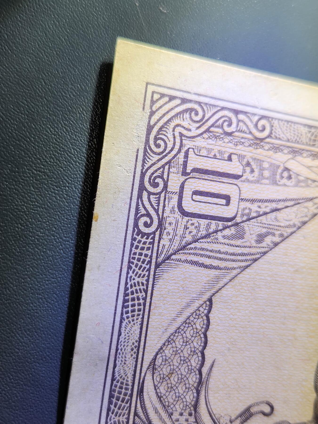 11月12号晚上8点 外国纸币自动截拍第55场 日本军票系列 荷属东印度10卢比 近新有瑕疵