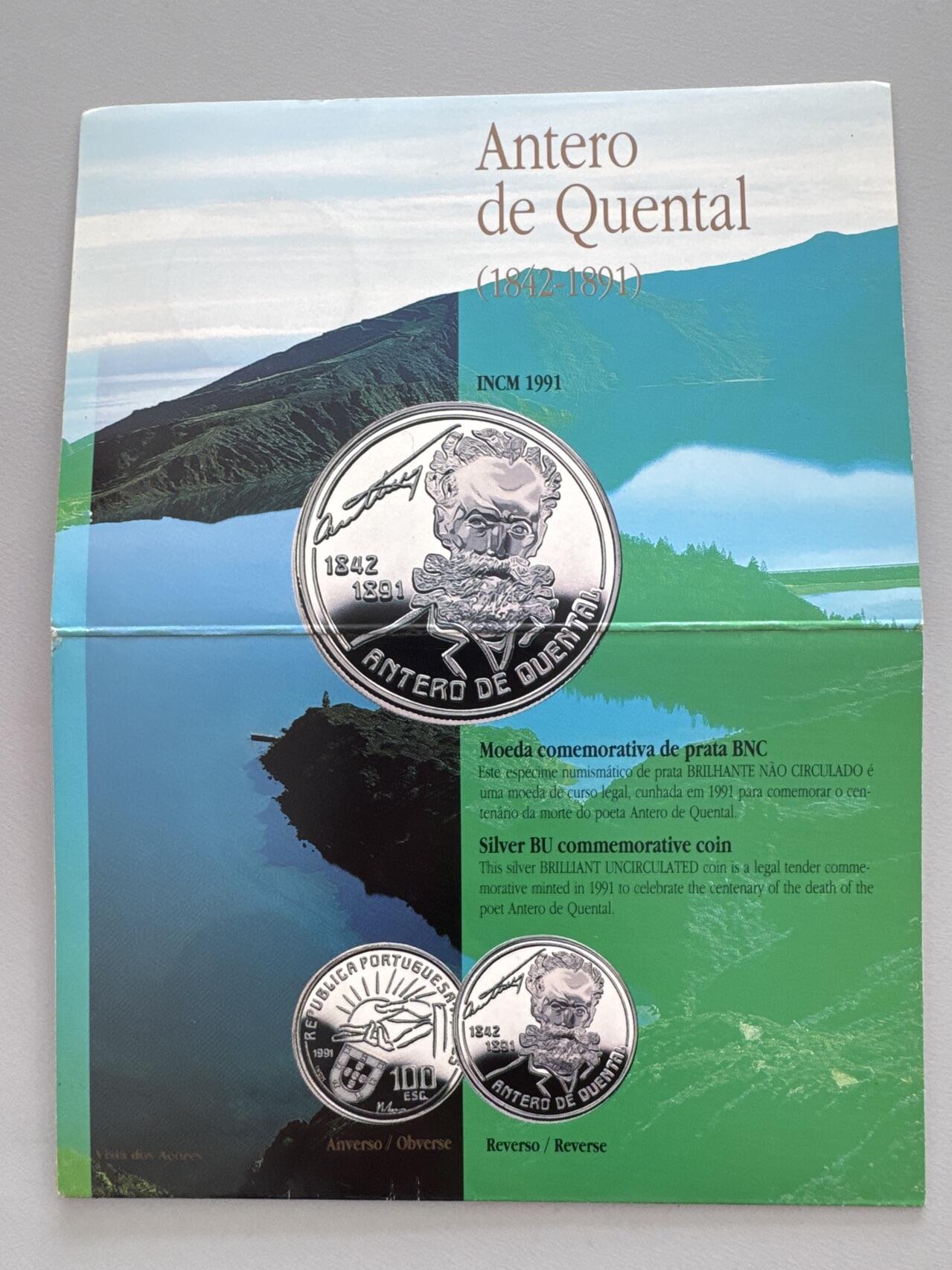 ❤️【币观天下】❤️ 第330期钱币拍卖- 2025.11.14周五晚上6点半场-长期征集拍品