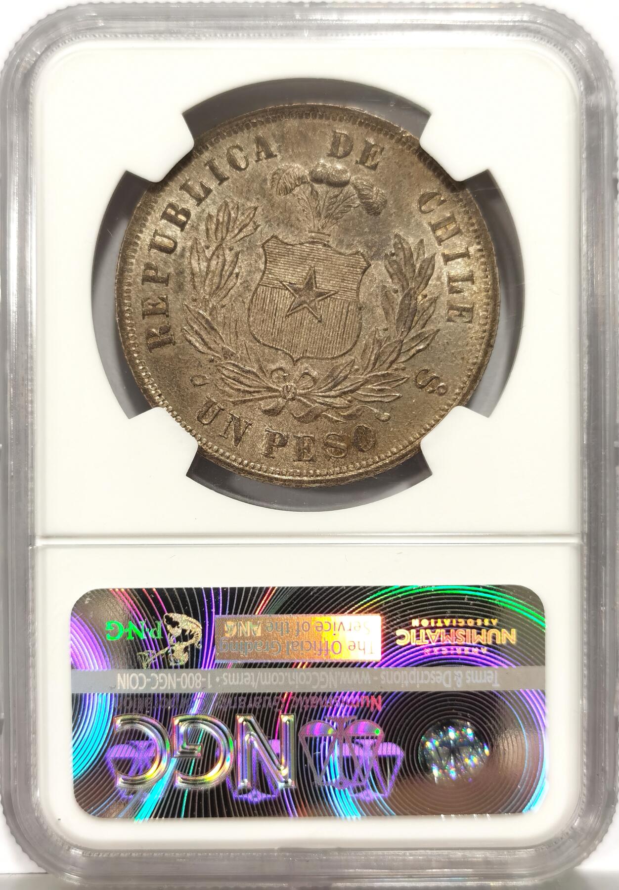博洋堂世界钱币拍卖第146期（全场包邮） NGC MS64 智利1875年SO版1比索银币