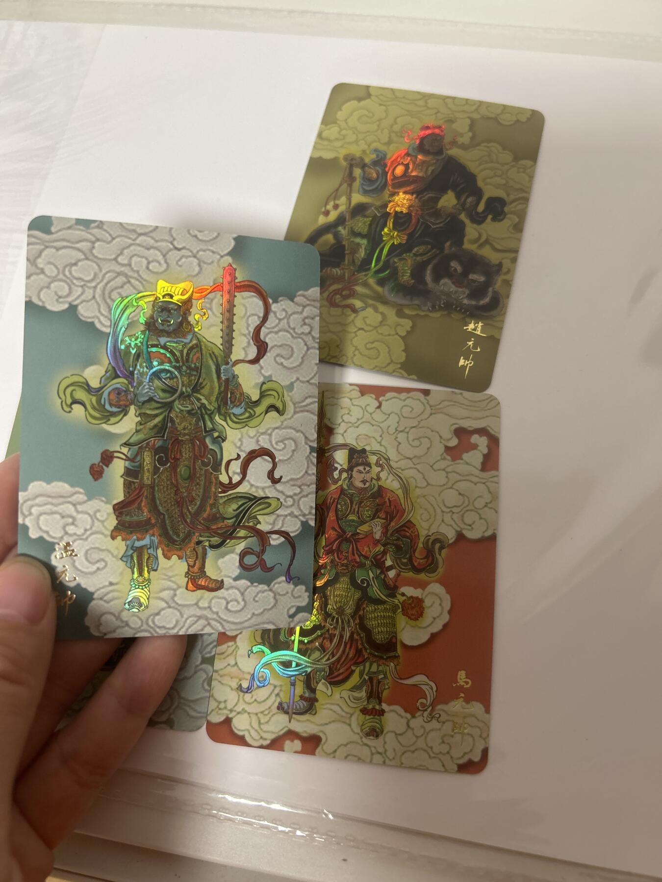 卡牌限时024期活动专场 月印文化 飞将水浒 特卡四大元帅 彩闪工艺4张