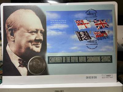 2025年第一百二十八场(总第一百五十四场）外国好品散币、邮币封和邮票场(免佣金) - 大型邮币封–英国🇬🇧1965年25便士纪念币(2001年英国皇家海军潜艇部队成立100周年纪念封)