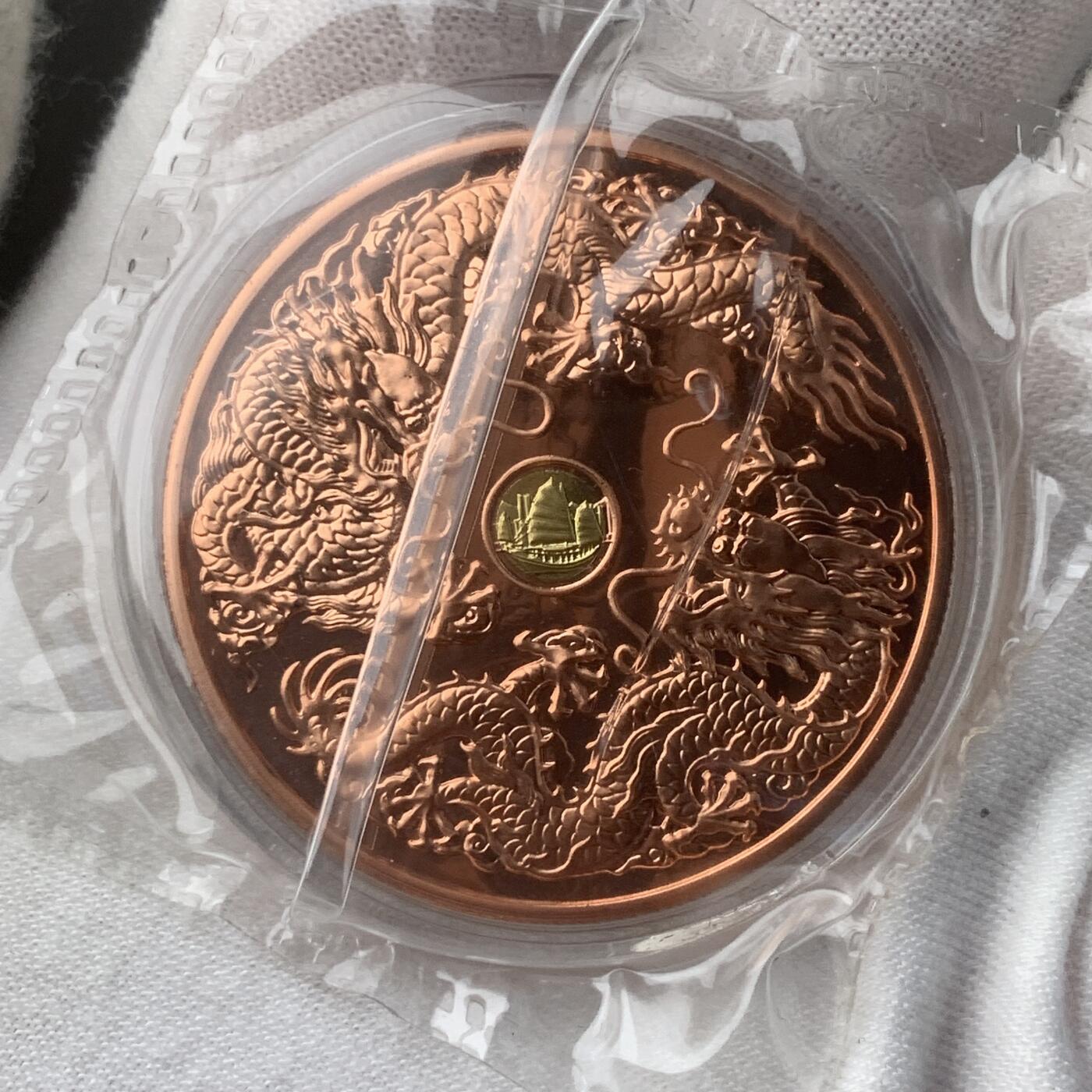 掌中浮雕-藏着的欧洲第041场 2014年香港国际钱币展销会双金属镶嵌铜章，40mm，620号（限量1000枚）