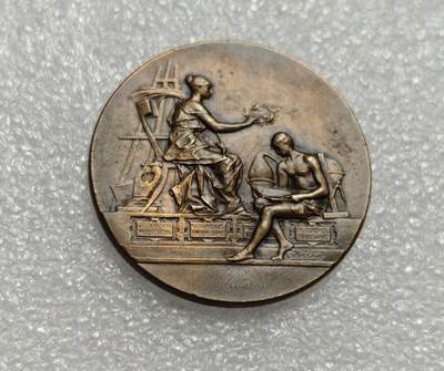 瓶子🏺第216期拍卖会 -  法国19世纪工商业协会纪念铜章