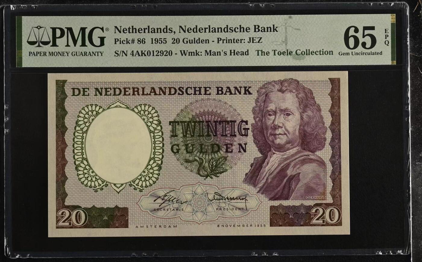 世界靓号纸钞第七十七期 1955年荷兰25盾 经典毒蛇 全程无347 PMG65 亚军分 少见全新品种