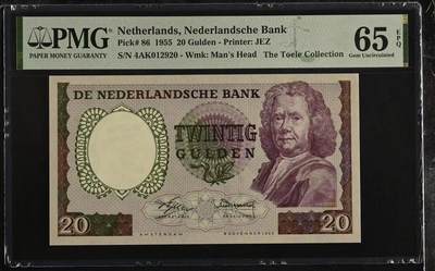 世界靓号纸钞第七十七期 - 1955年荷兰25盾 经典毒蛇 全程无347 PMG65 亚军分 少见全新品种