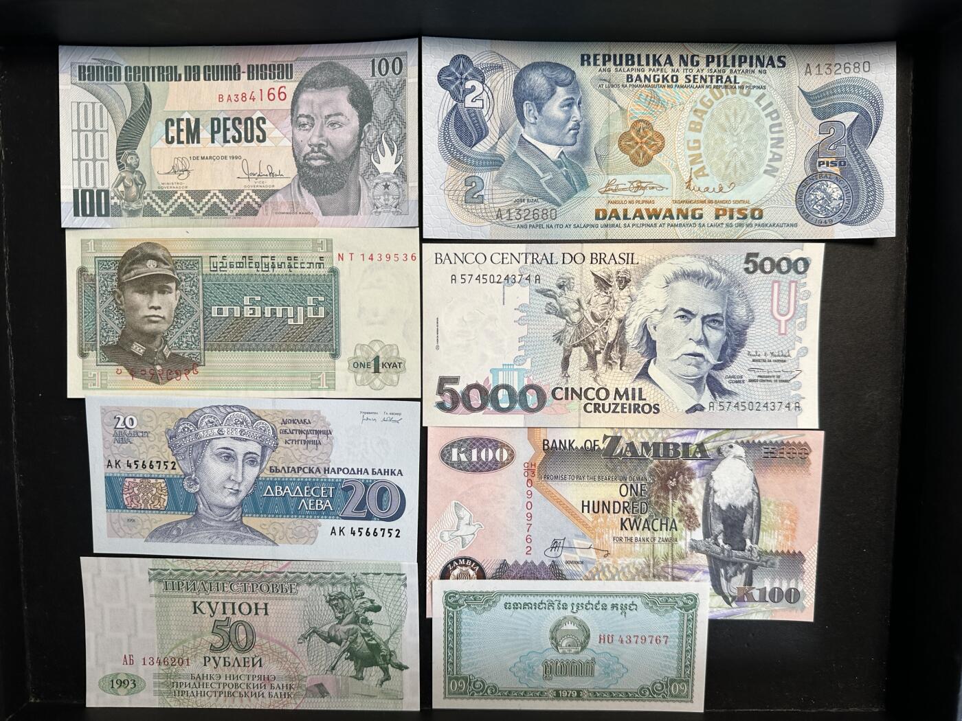 蒂克钱币-第47场 外国平价纸币拍卖 外国纸币8枚 全新UNC（尼加拉瓜，菲律宾等）